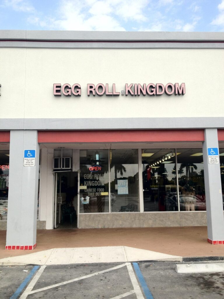Egg Roll Kingdom 1