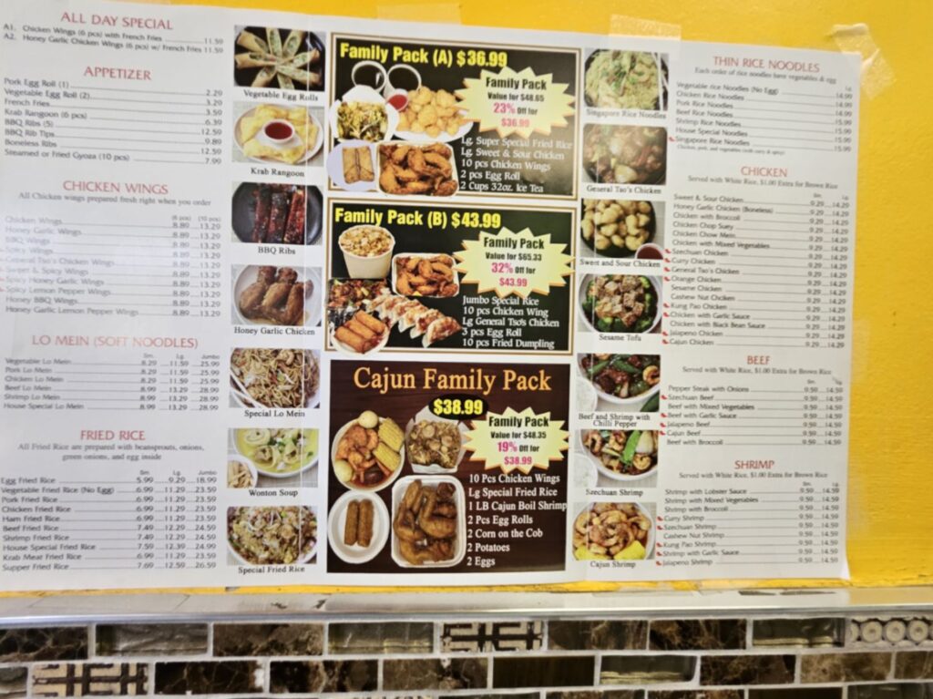 Egg Roll Kingdom Menu 1