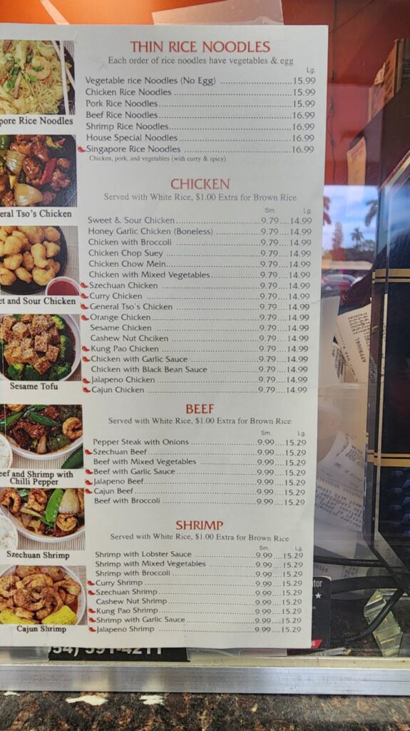 Egg Roll Kingdom Menu 2