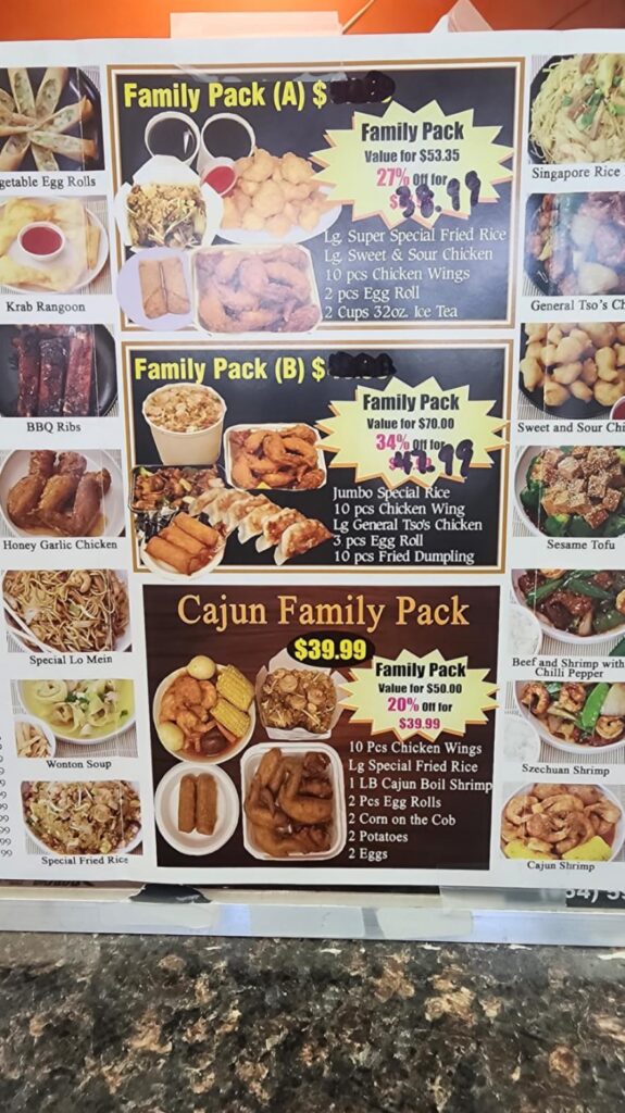 Egg Roll Kingdom Menu 3