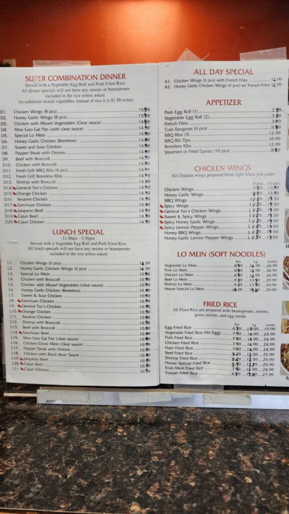 Egg Roll Kingdom Menu 5