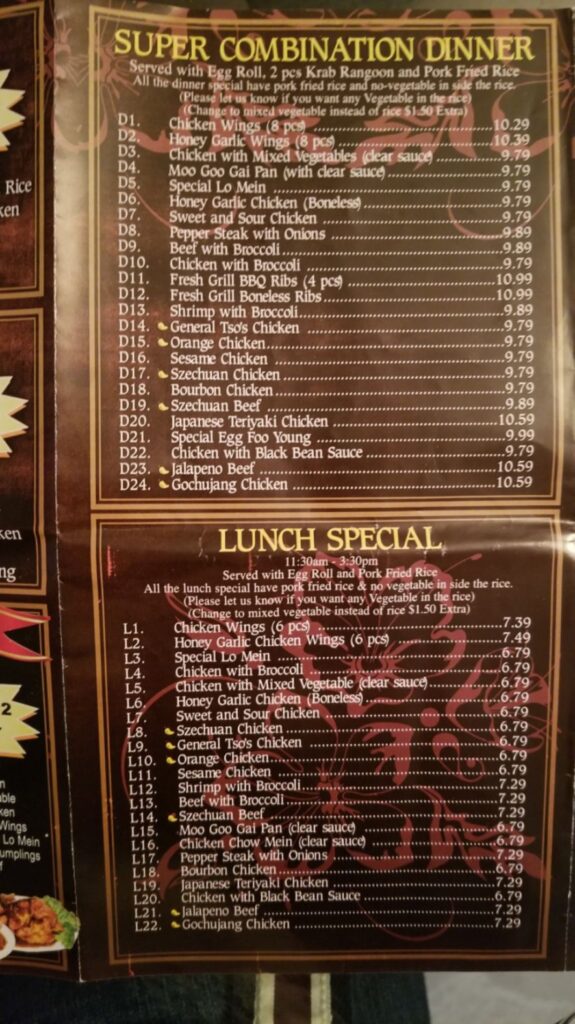 Egg Roll Kingdom Menu 6