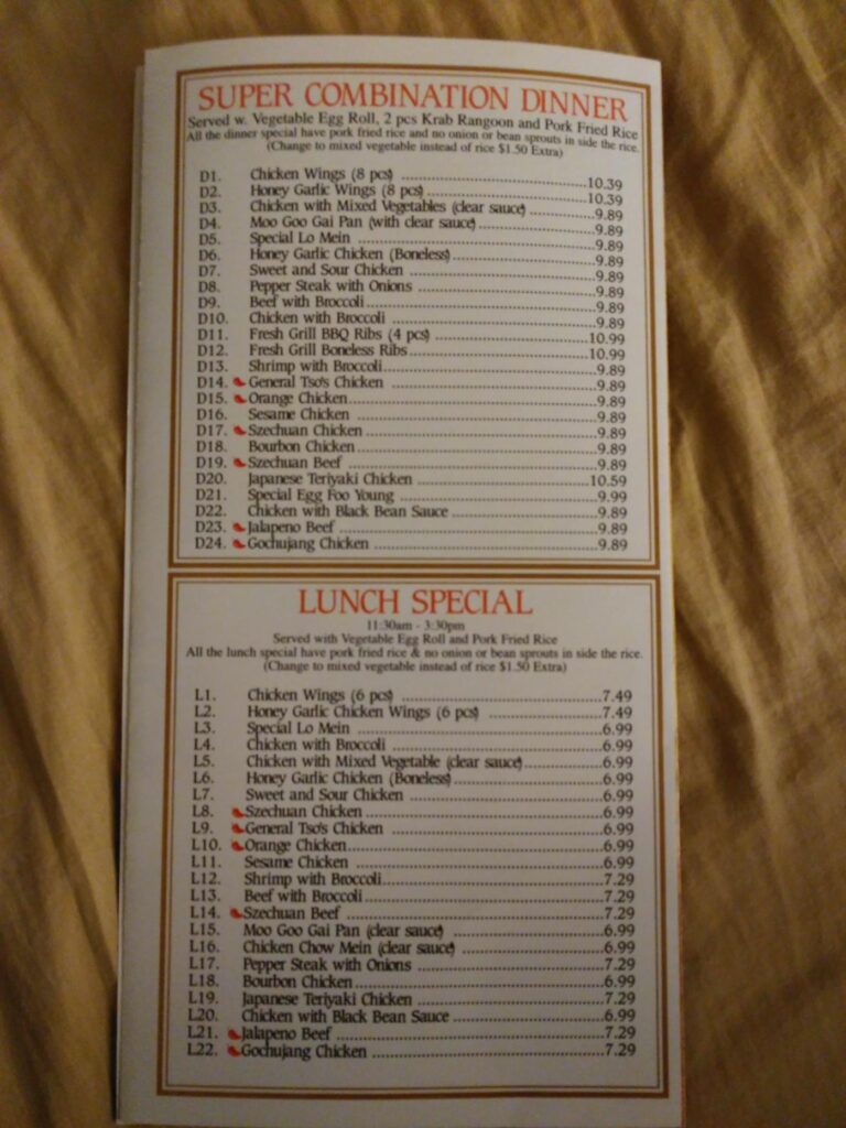 Egg Roll Kingdom Menu 7