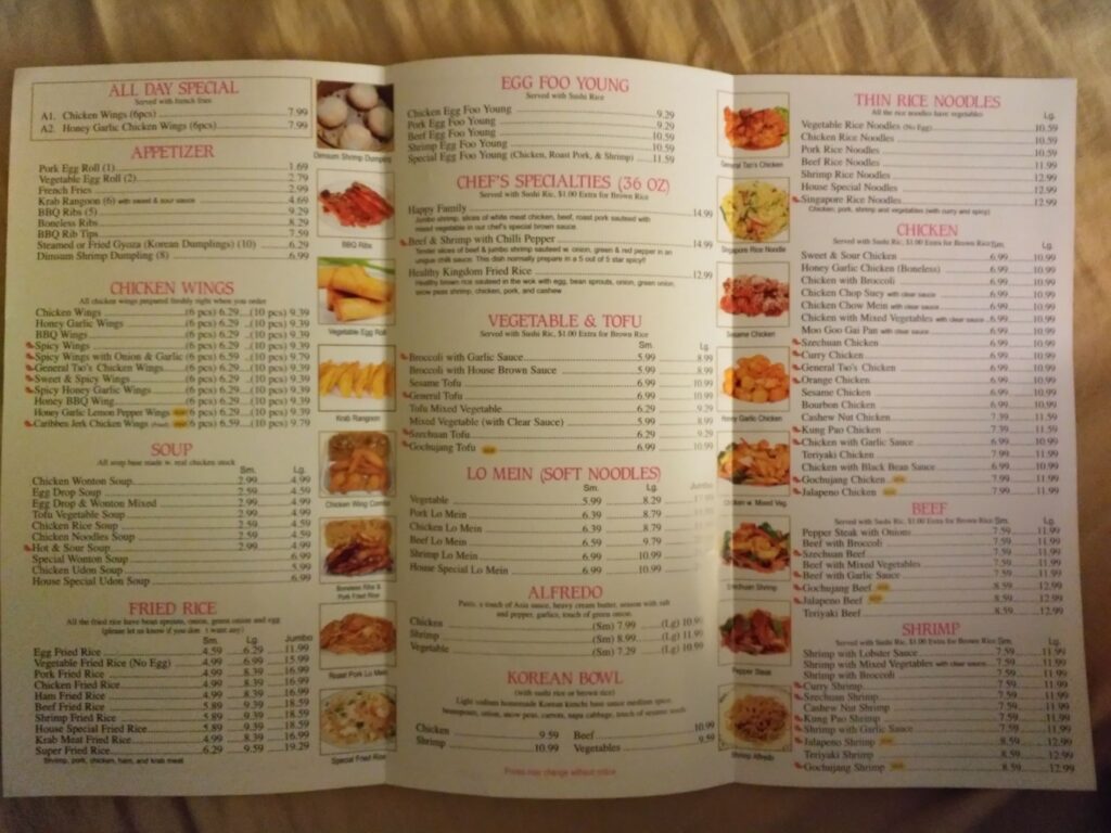 Egg Roll Kingdom Menu 8